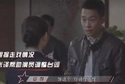 娱乐吃瓜的男导演,揭秘娱乐圈幕后风云